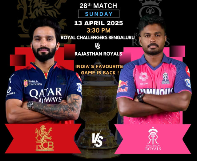 ipl
