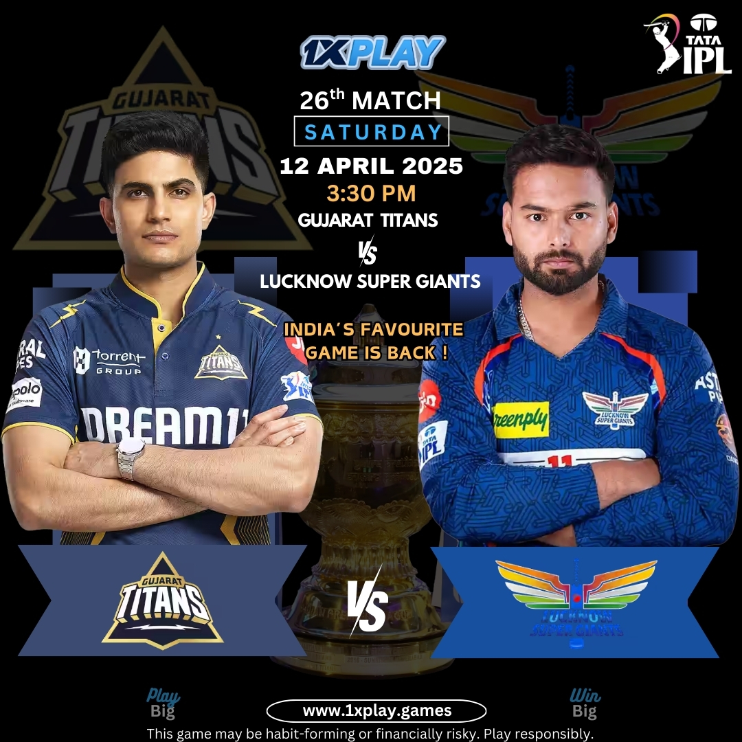 ipl