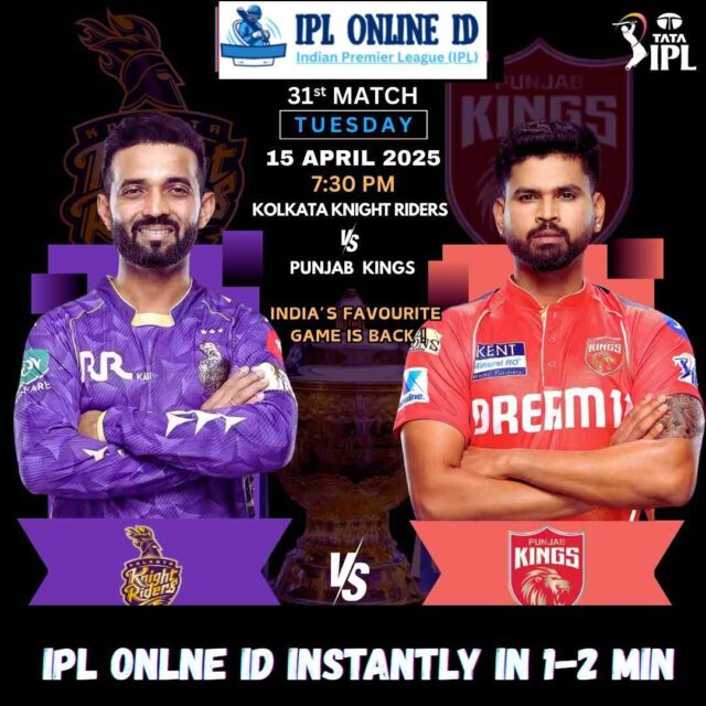 ipl
