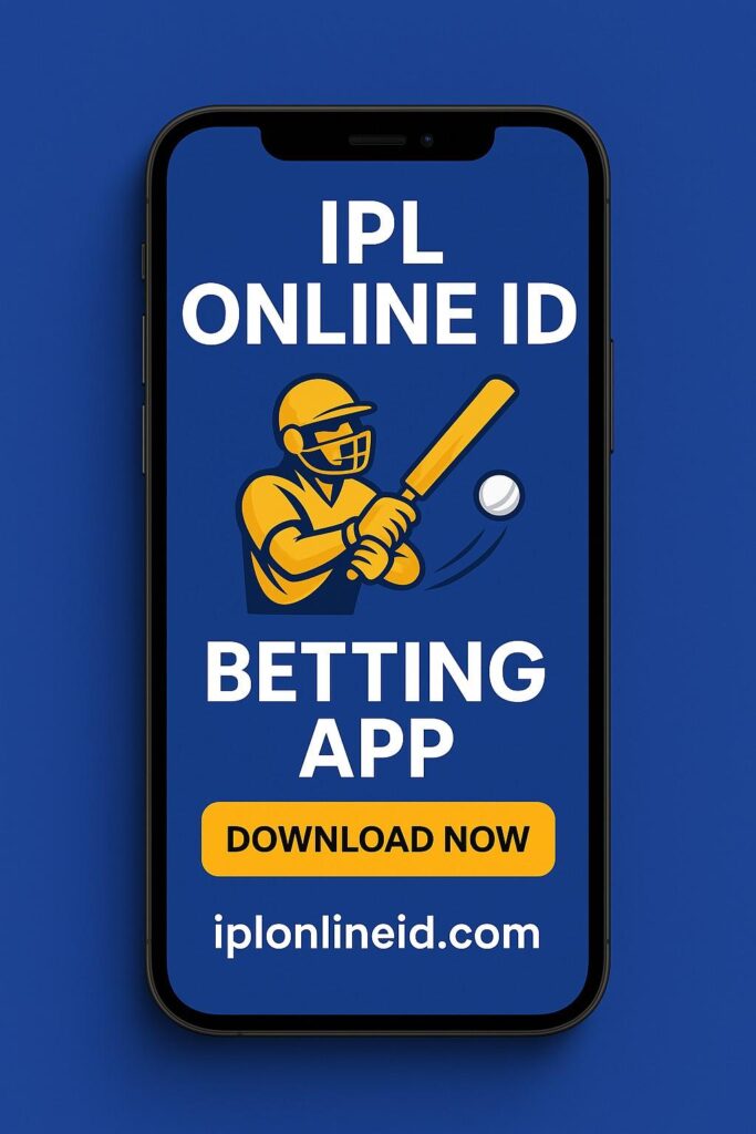 ipl