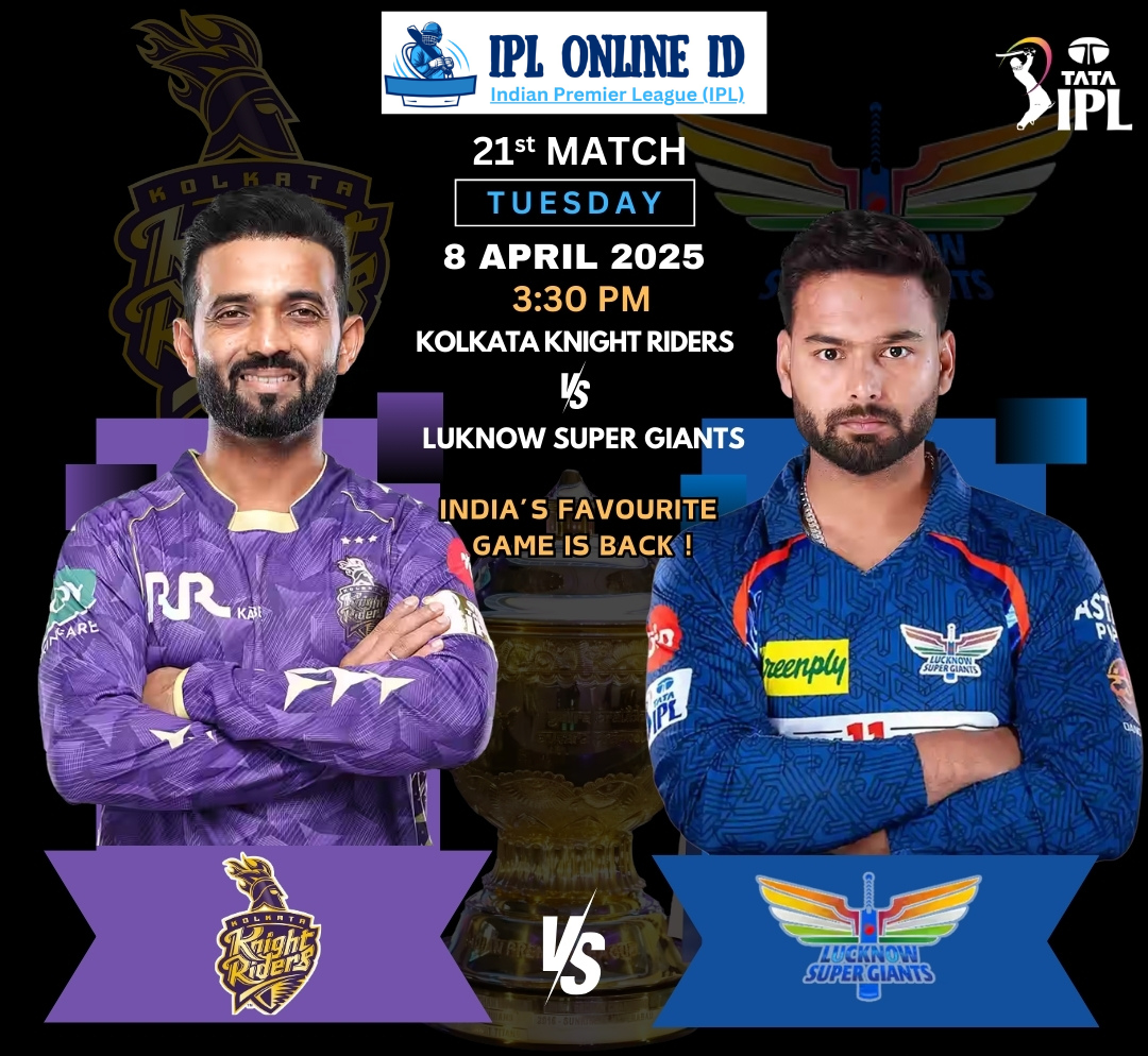 ipl